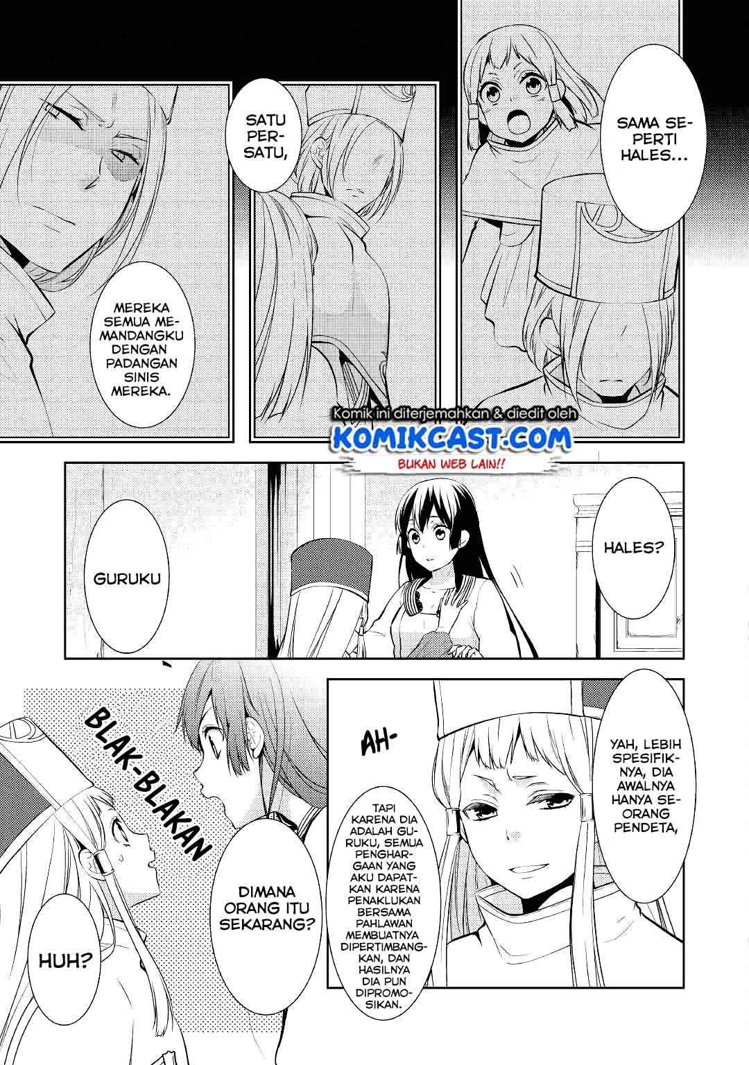 Kondo koso Shiawase ni Narimasu! Chapter 13 - halaman 7
