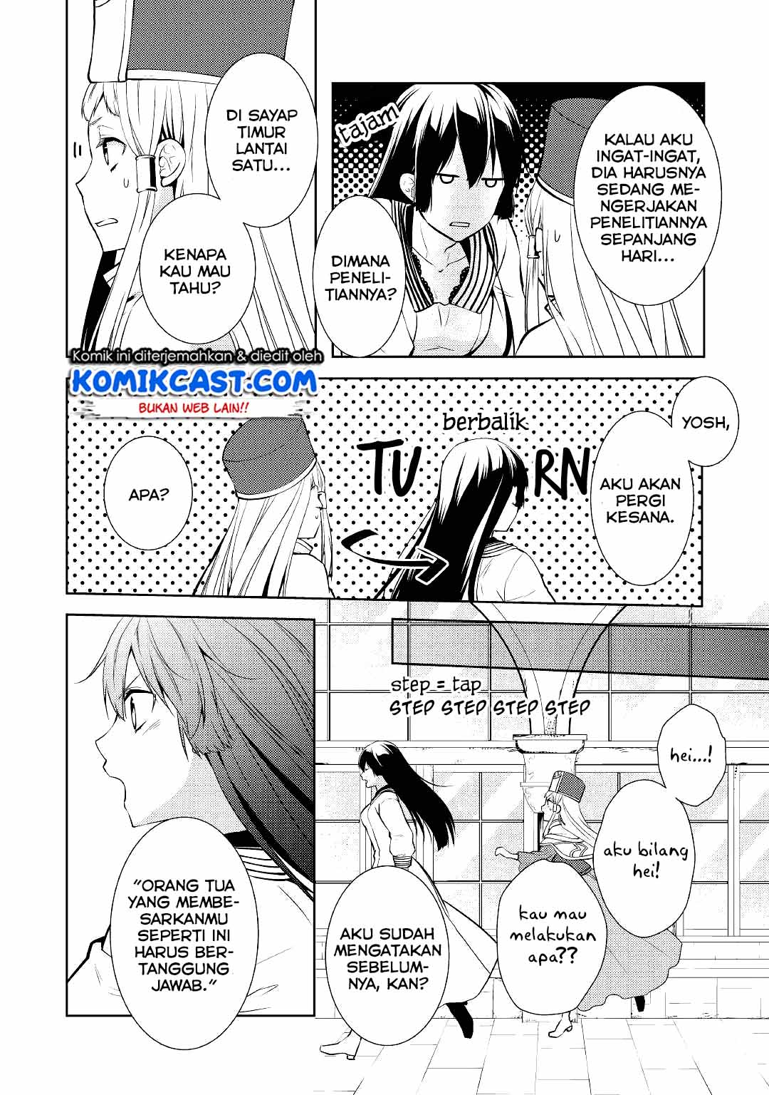 Kondo koso Shiawase ni Narimasu! Chapter 13 - halaman 8