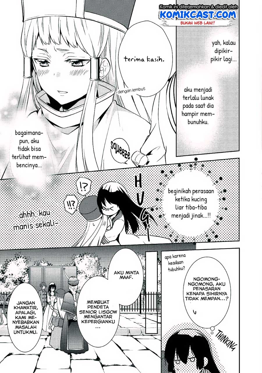 Kondo koso Shiawase ni Narimasu! Chapter 14 - halaman 11