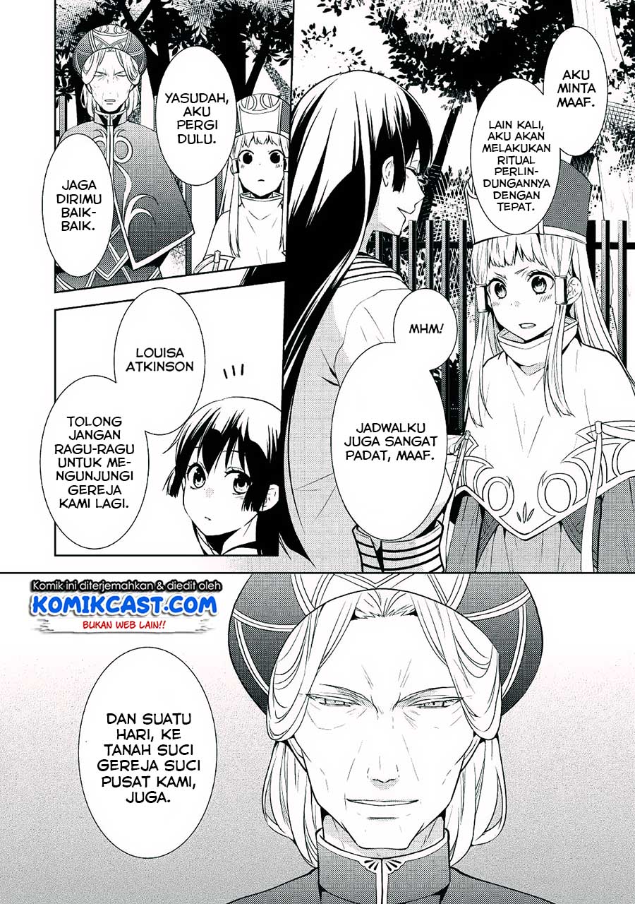 Kondo koso Shiawase ni Narimasu! Chapter 14 - halaman 12