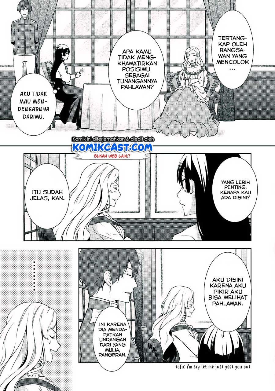 Kondo koso Shiawase ni Narimasu! Chapter 14 - halaman 15