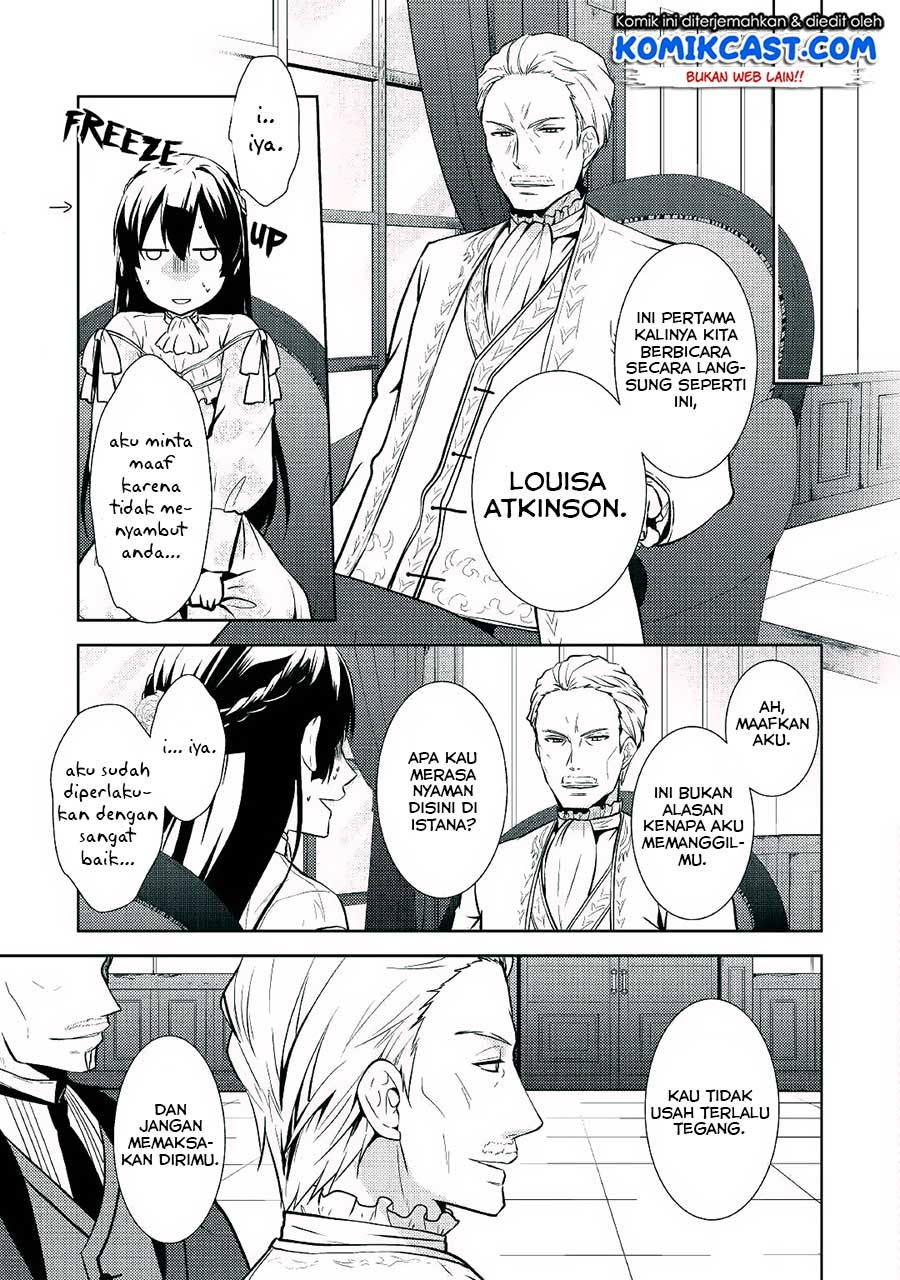 Kondo koso Shiawase ni Narimasu! Chapter 14 - halaman 21