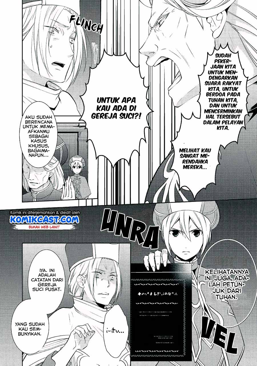 Kondo koso Shiawase ni Narimasu! Chapter 14 - halaman 4