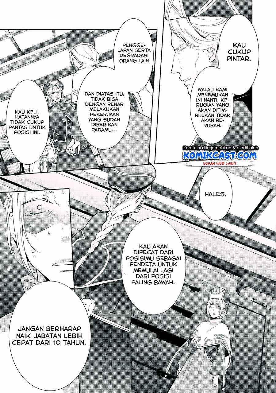Kondo koso Shiawase ni Narimasu! Chapter 14 - halaman 5