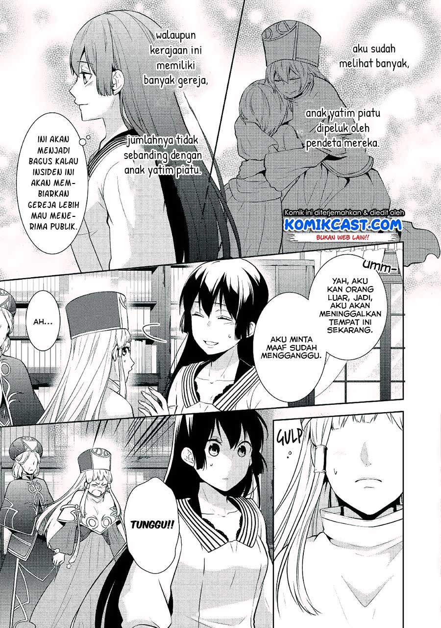 Kondo koso Shiawase ni Narimasu! Chapter 14 - halaman 7