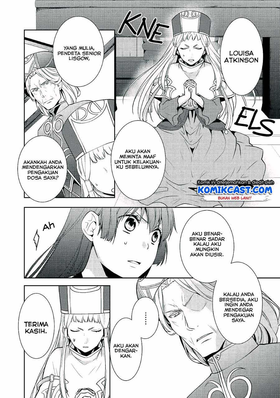 Kondo koso Shiawase ni Narimasu! Chapter 14 - halaman 8