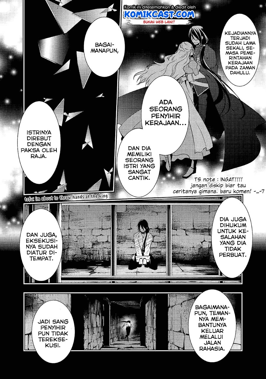 Kondo koso Shiawase ni Narimasu! Chapter 15 - halaman 17