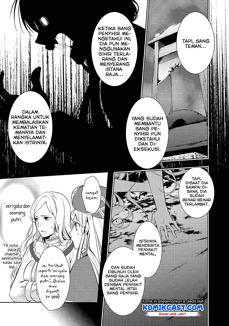 Kondo koso Shiawase ni Narimasu! Chapter 15 - halaman 18
