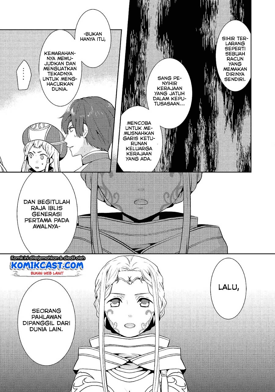 Kondo koso Shiawase ni Narimasu! Chapter 15 - halaman 20