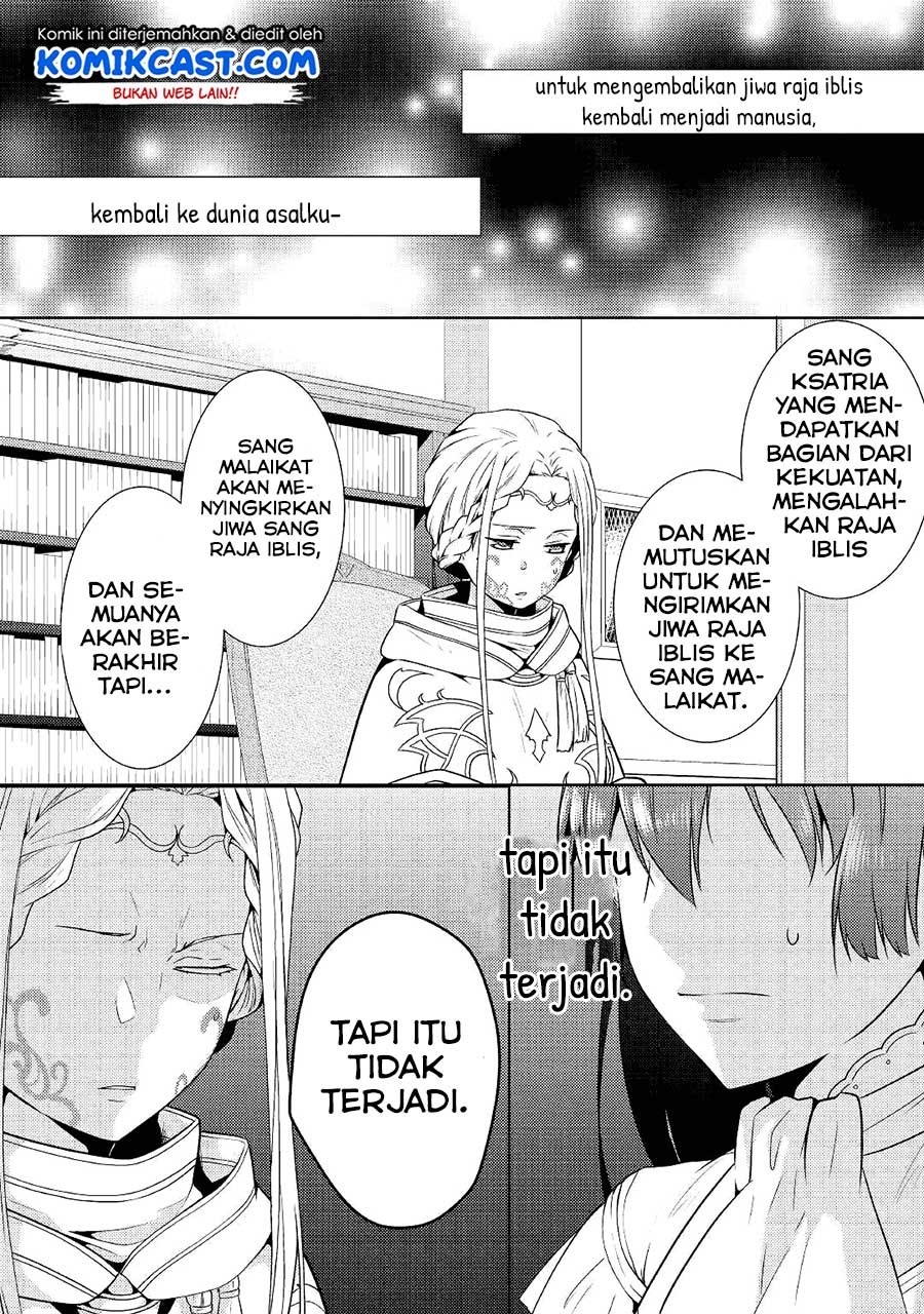 Kondo koso Shiawase ni Narimasu! Chapter 15 - halaman 23