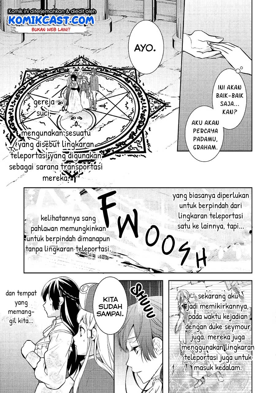 Kondo koso Shiawase ni Narimasu! Chapter 15 - halaman 7