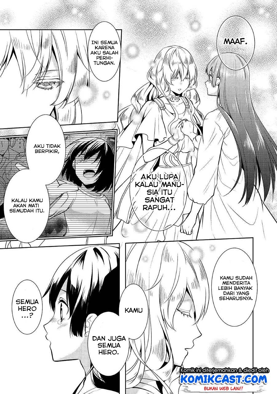Kondo koso Shiawase ni Narimasu! Chapter 16 - halaman 11