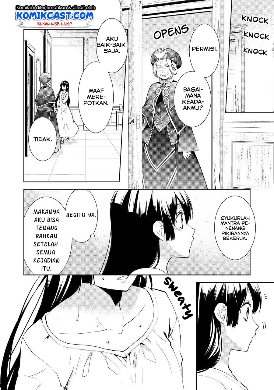 Kondo koso Shiawase ni Narimasu! Chapter 16 - halaman 16