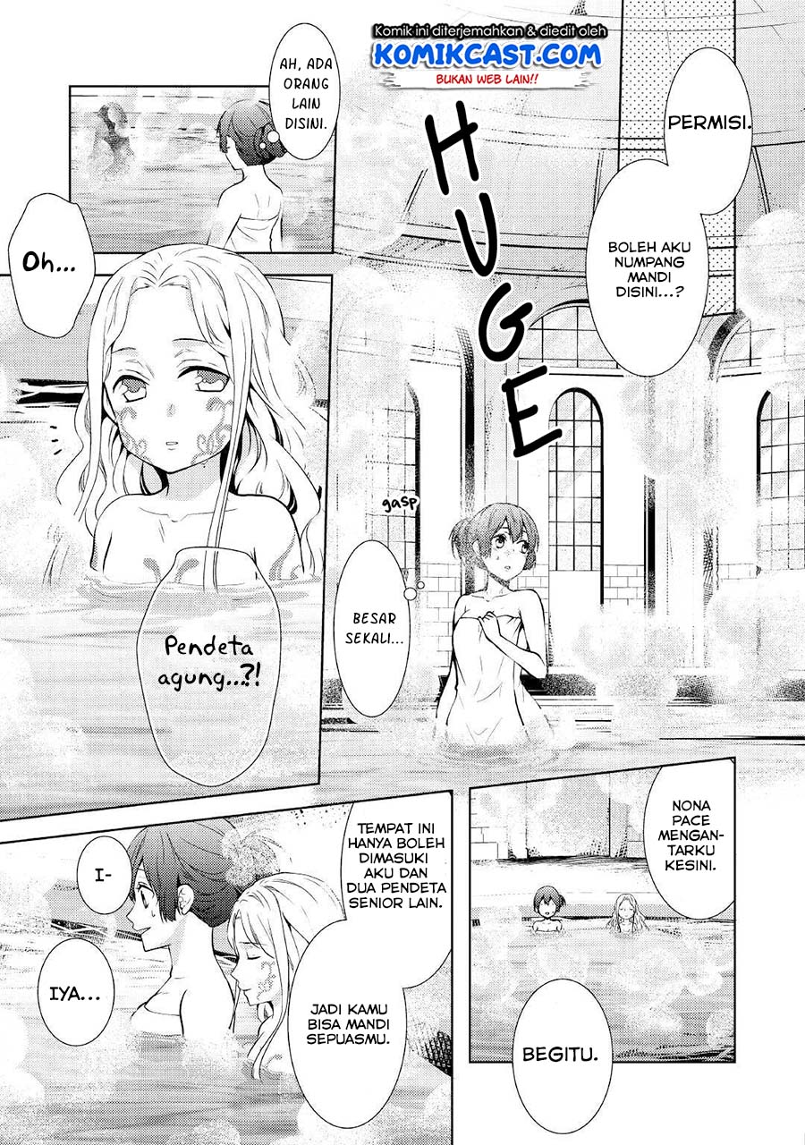 Kondo koso Shiawase ni Narimasu! Chapter 16 - halaman 17