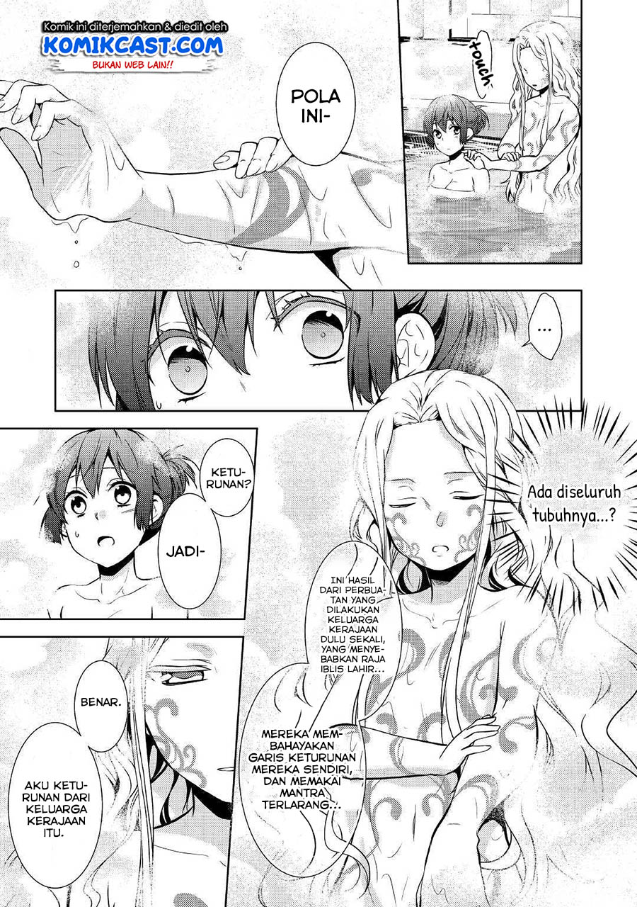 Kondo koso Shiawase ni Narimasu! Chapter 16 - halaman 19