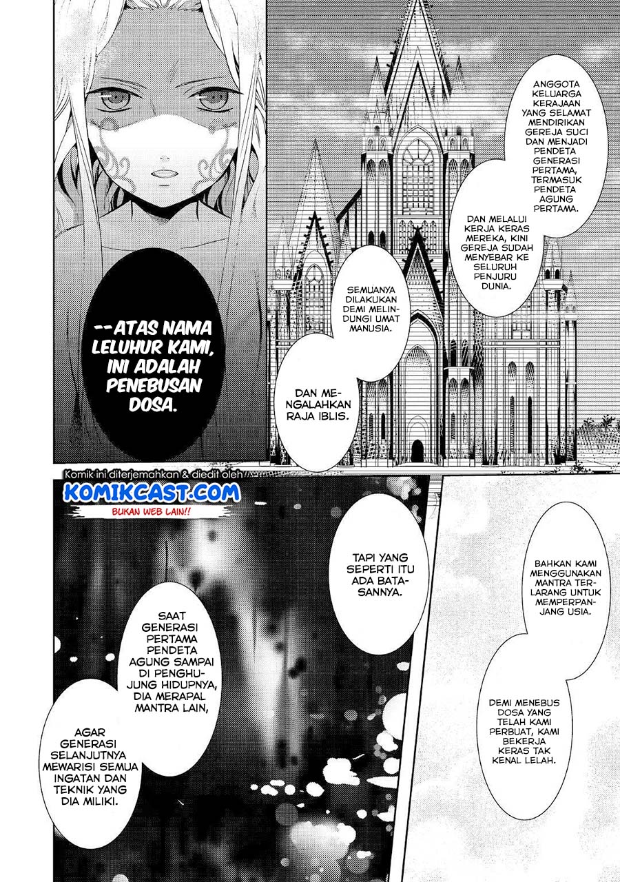 Kondo koso Shiawase ni Narimasu! Chapter 16 - halaman 20