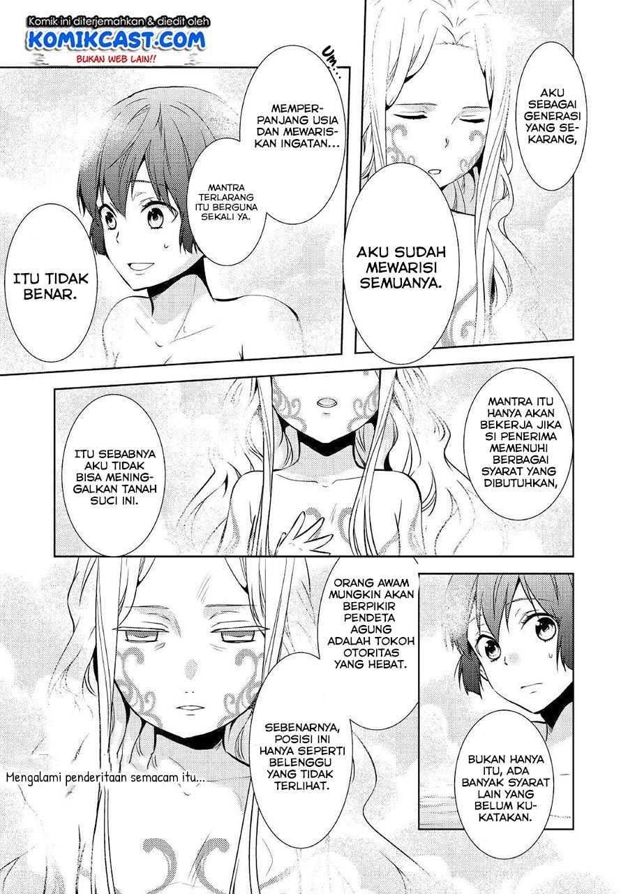 Kondo koso Shiawase ni Narimasu! Chapter 16 - halaman 21