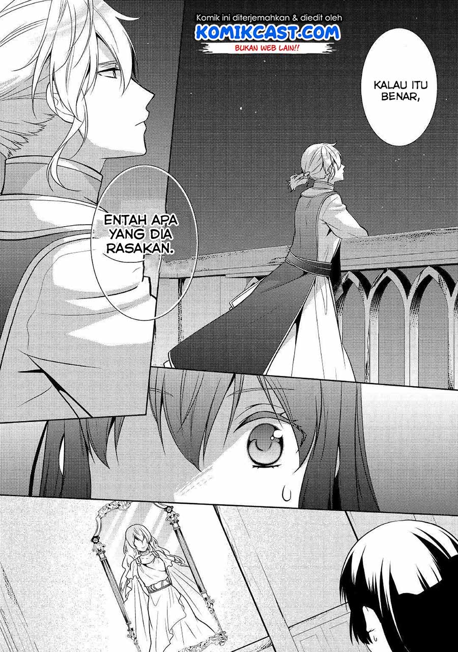 Kondo koso Shiawase ni Narimasu! Chapter 16 - halaman 6