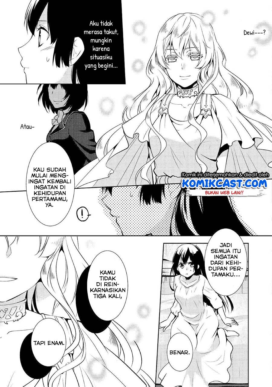 Kondo koso Shiawase ni Narimasu! Chapter 16 - halaman 7