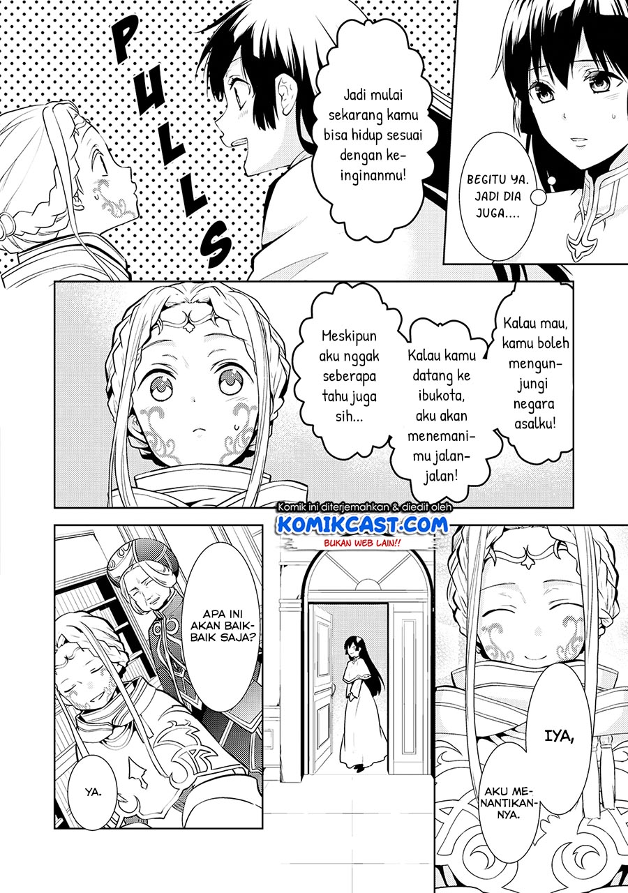 Kondo koso Shiawase ni Narimasu! Chapter 17.2 - halaman 4