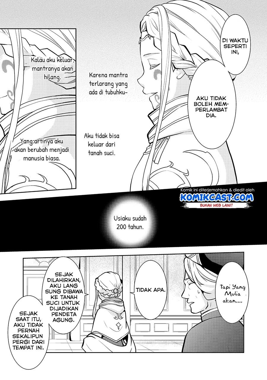 Kondo koso Shiawase ni Narimasu! Chapter 17.2 - halaman 5