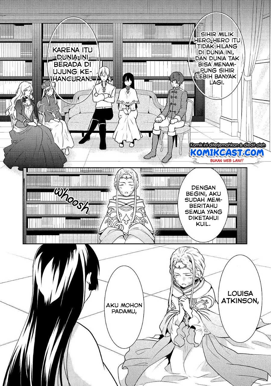 Kondo koso Shiawase ni Narimasu! Chapter 17 - halaman 13
