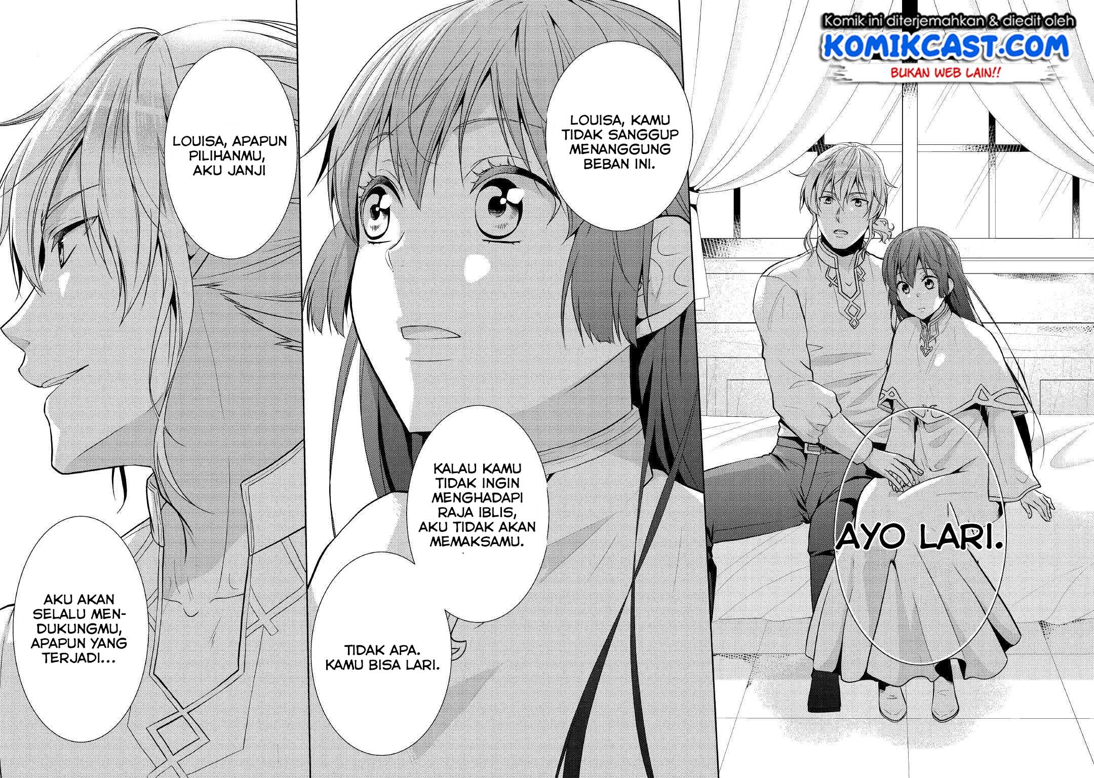 Kondo koso Shiawase ni Narimasu! Chapter 17 - halaman 15