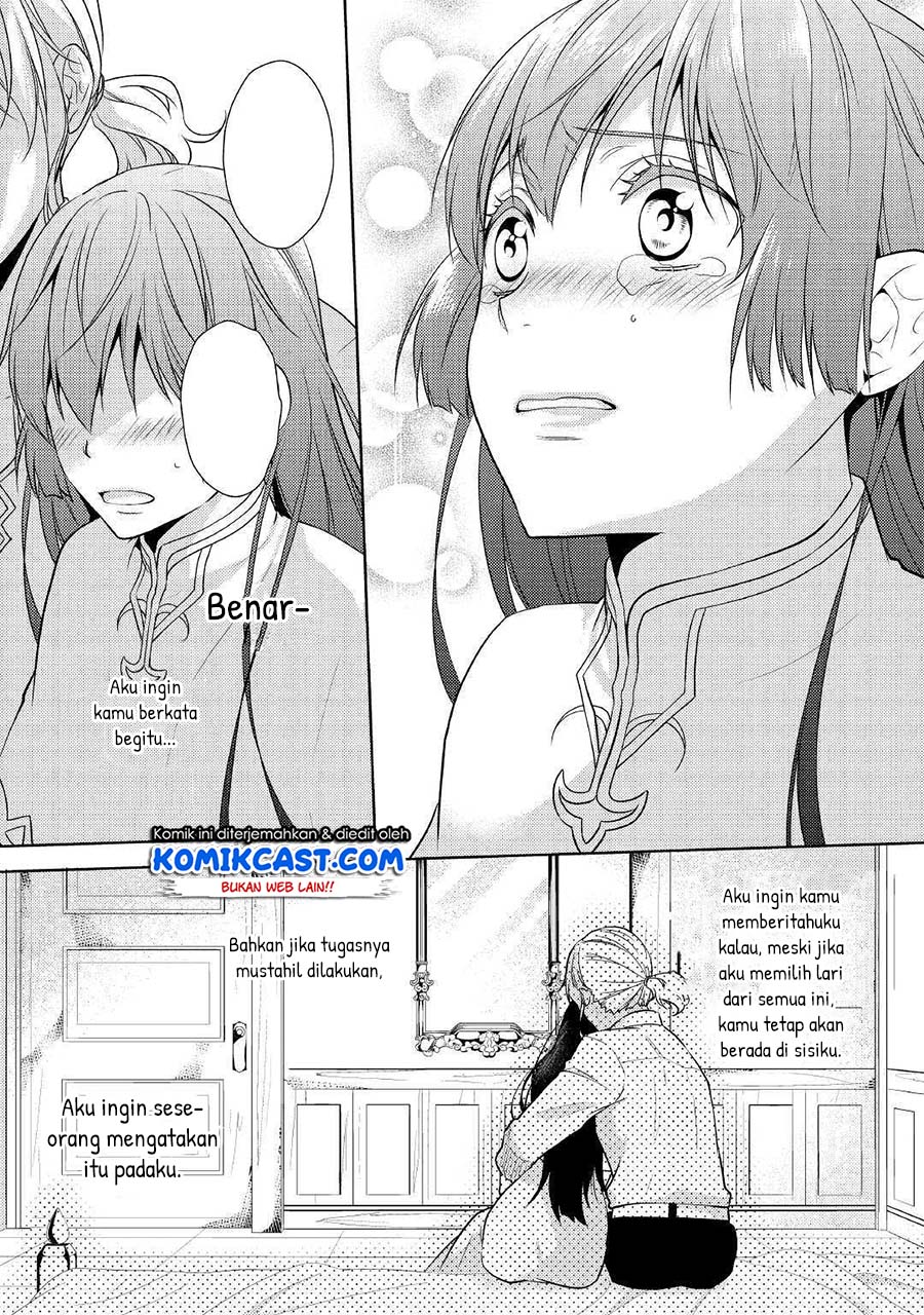 Kondo koso Shiawase ni Narimasu! Chapter 17 - halaman 16