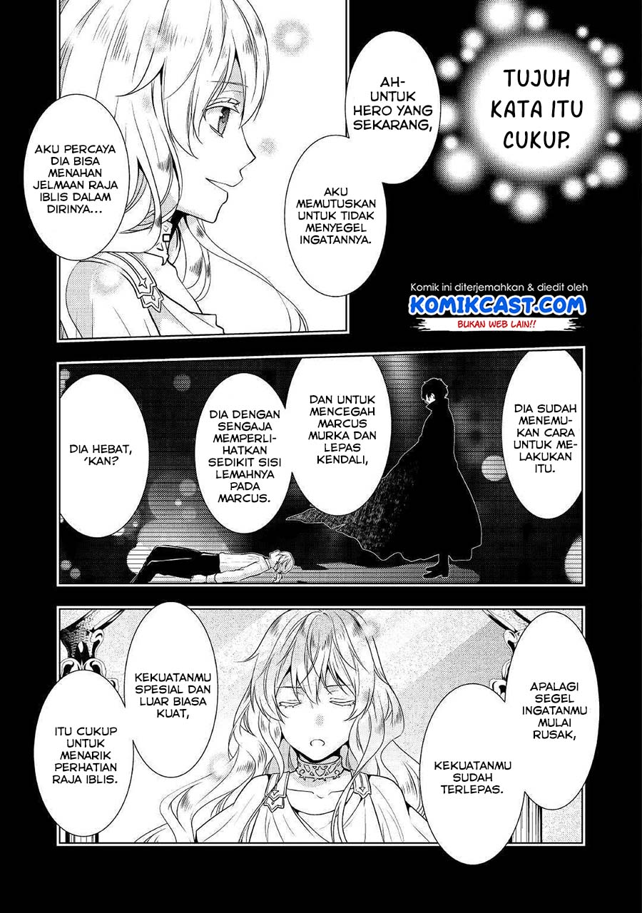 Kondo koso Shiawase ni Narimasu! Chapter 17 - halaman 17