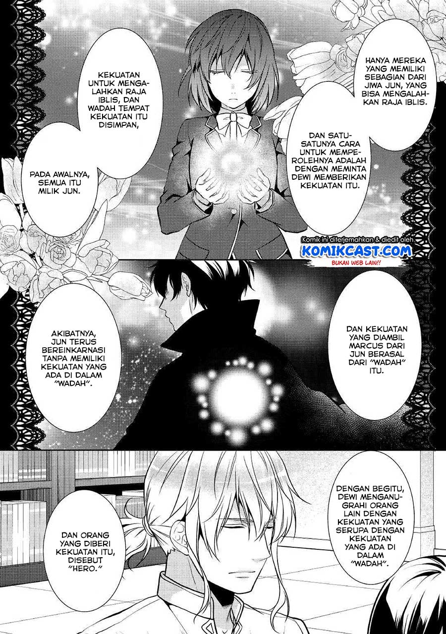 Kondo koso Shiawase ni Narimasu! Chapter 17 - halaman 5