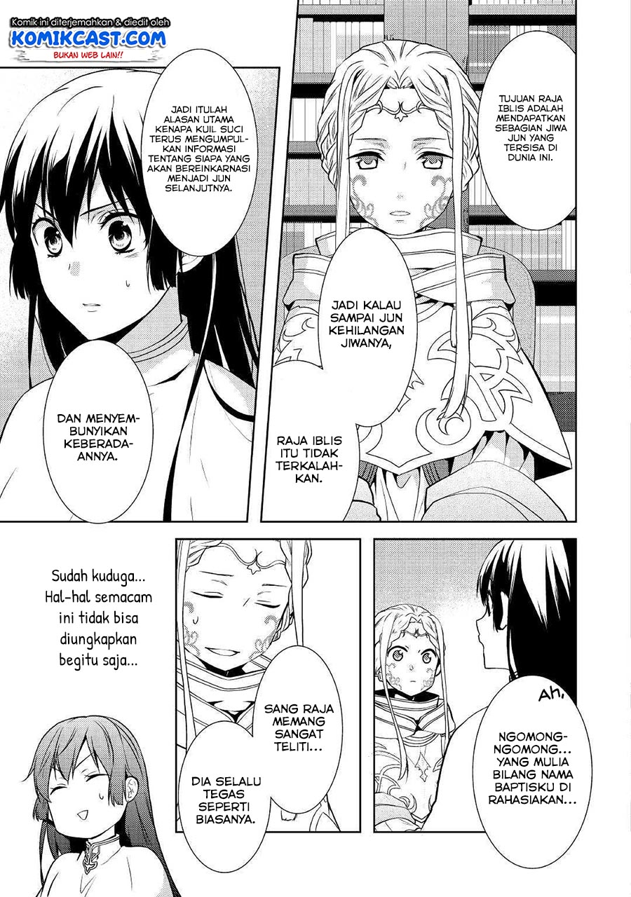Kondo koso Shiawase ni Narimasu! Chapter 17 - halaman 6