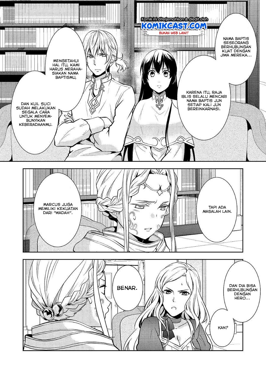 Kondo koso Shiawase ni Narimasu! Chapter 17 - halaman 7