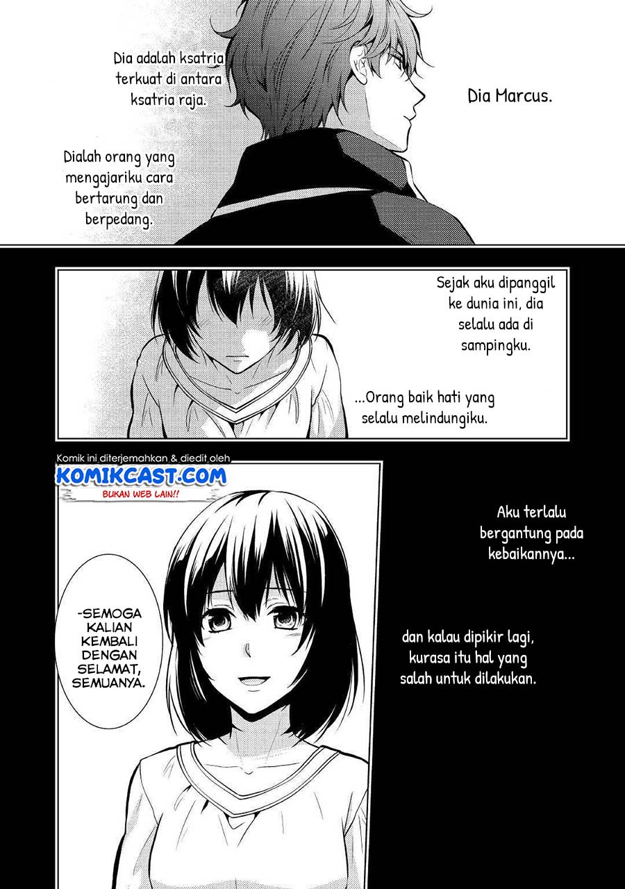 Kondo koso Shiawase ni Narimasu! Chapter 18 - halaman 10
