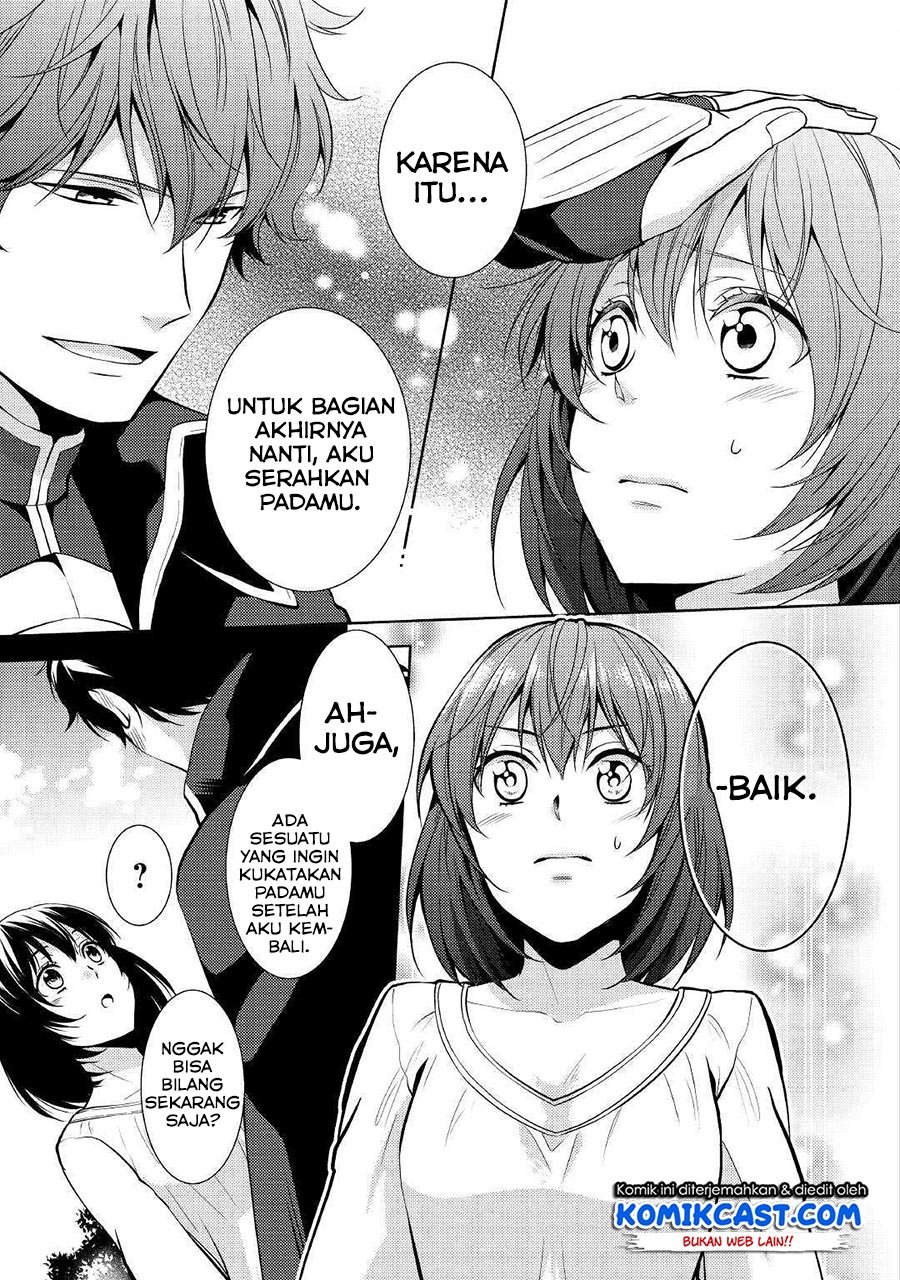 Kondo koso Shiawase ni Narimasu! Chapter 18 - halaman 13