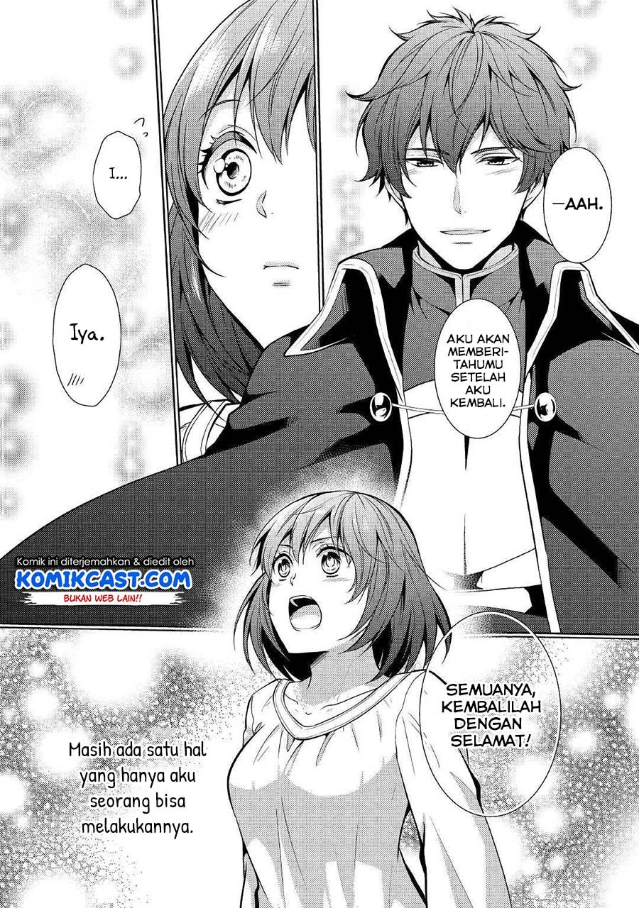 Kondo koso Shiawase ni Narimasu! Chapter 18 - halaman 14