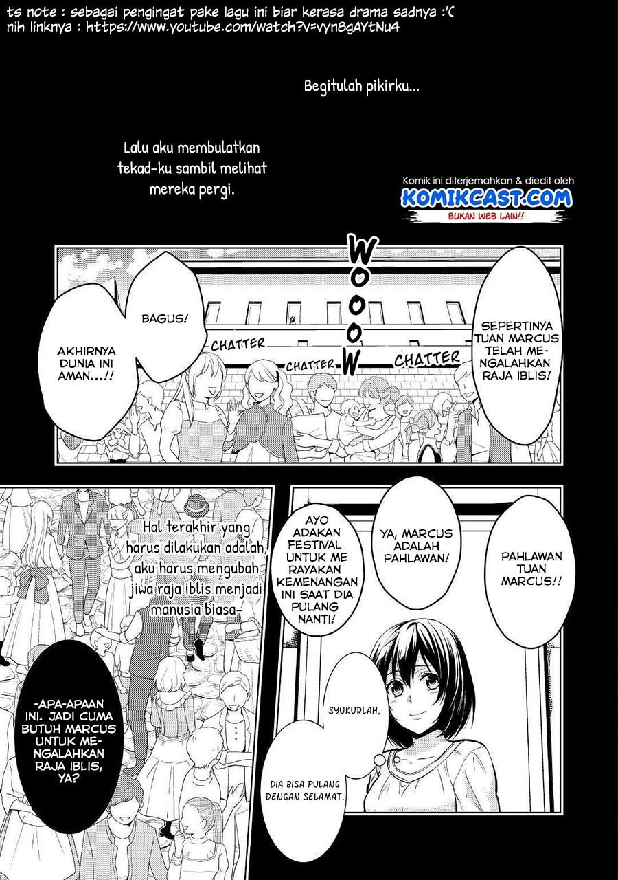 Kondo koso Shiawase ni Narimasu! Chapter 18 - halaman 15