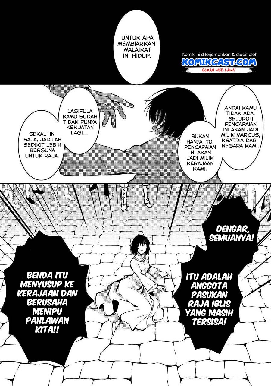 Kondo koso Shiawase ni Narimasu! Chapter 18 - halaman 16