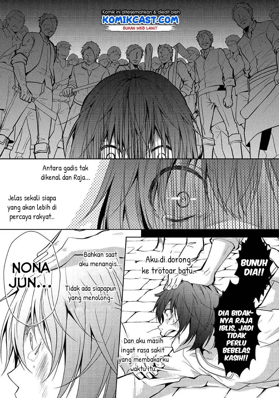 Kondo koso Shiawase ni Narimasu! Chapter 18 - halaman 17