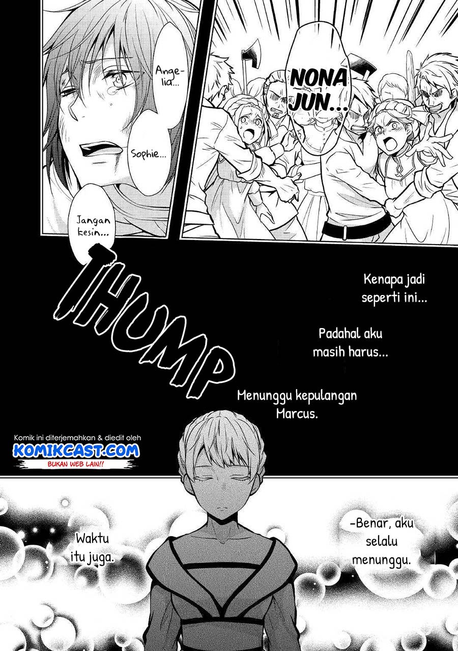 Kondo koso Shiawase ni Narimasu! Chapter 18 - halaman 18