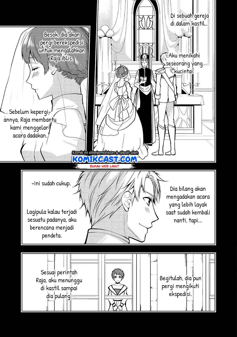 Kondo koso Shiawase ni Narimasu! Chapter 18 - halaman 19