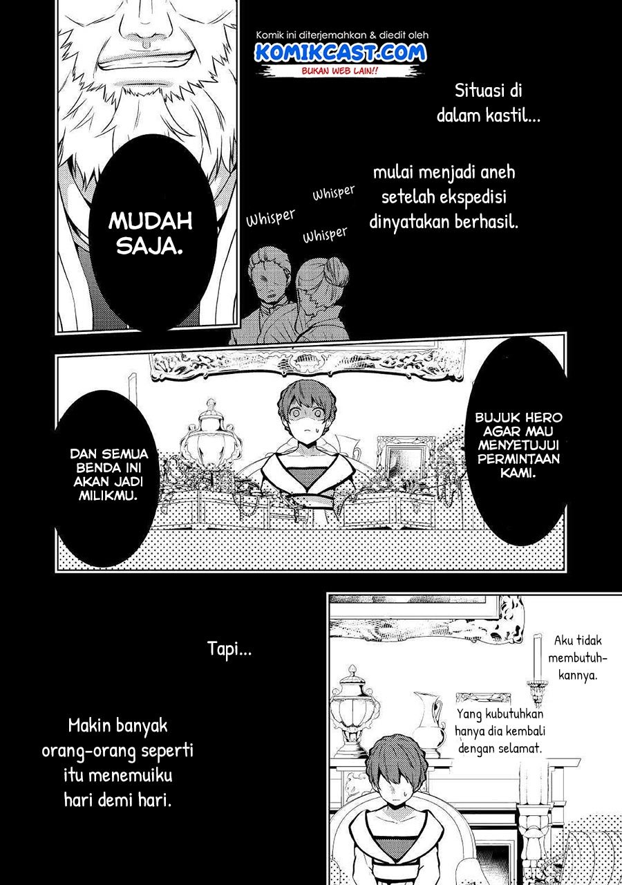 Kondo koso Shiawase ni Narimasu! Chapter 18 - halaman 20