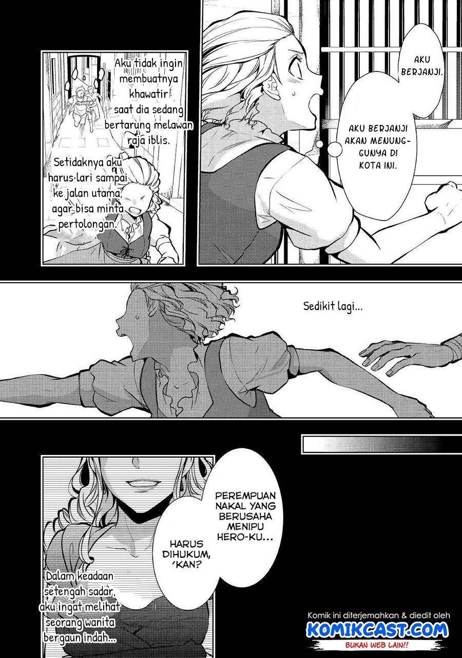 Kondo koso Shiawase ni Narimasu! Chapter 18 - halaman 24
