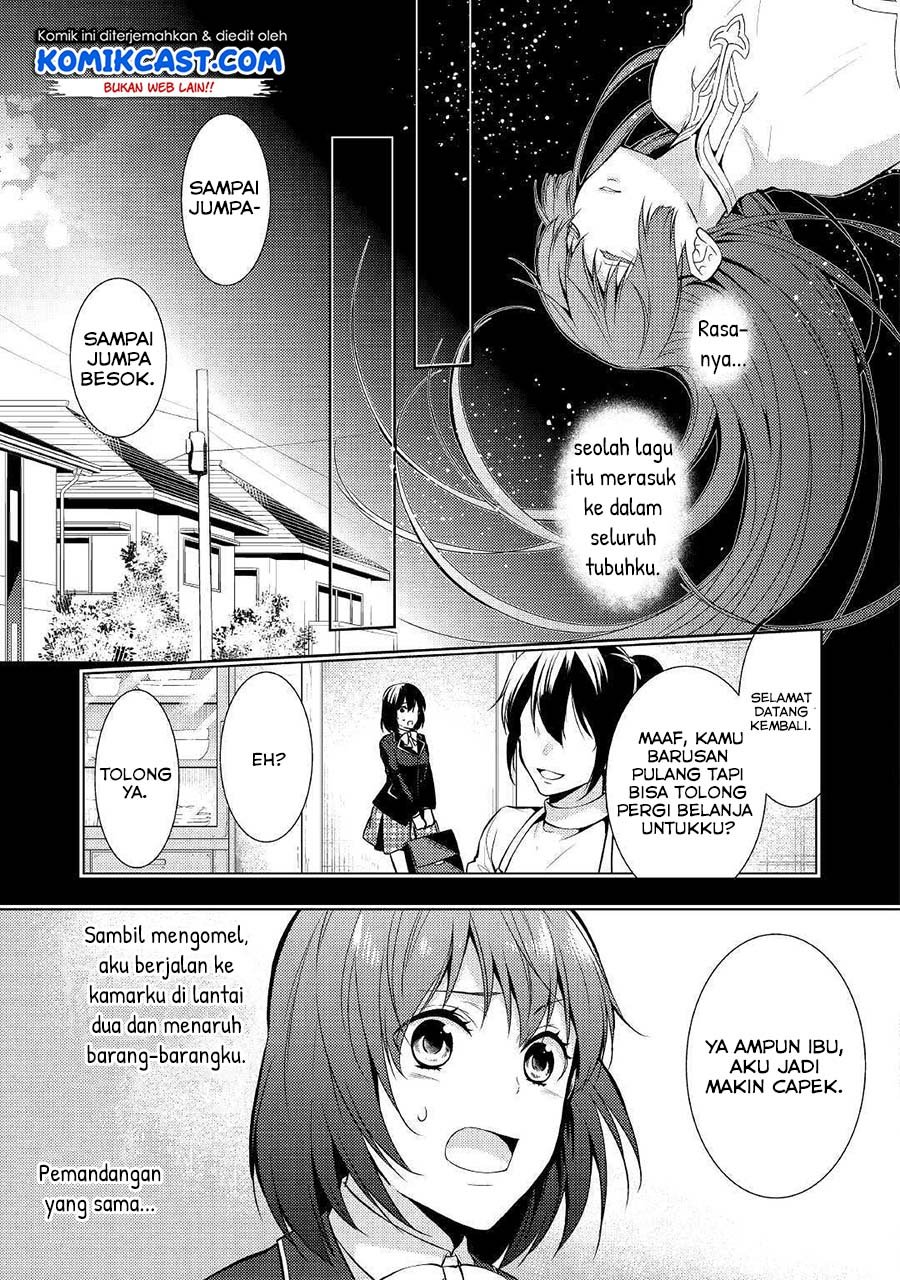 Kondo koso Shiawase ni Narimasu! Chapter 18 - halaman 5