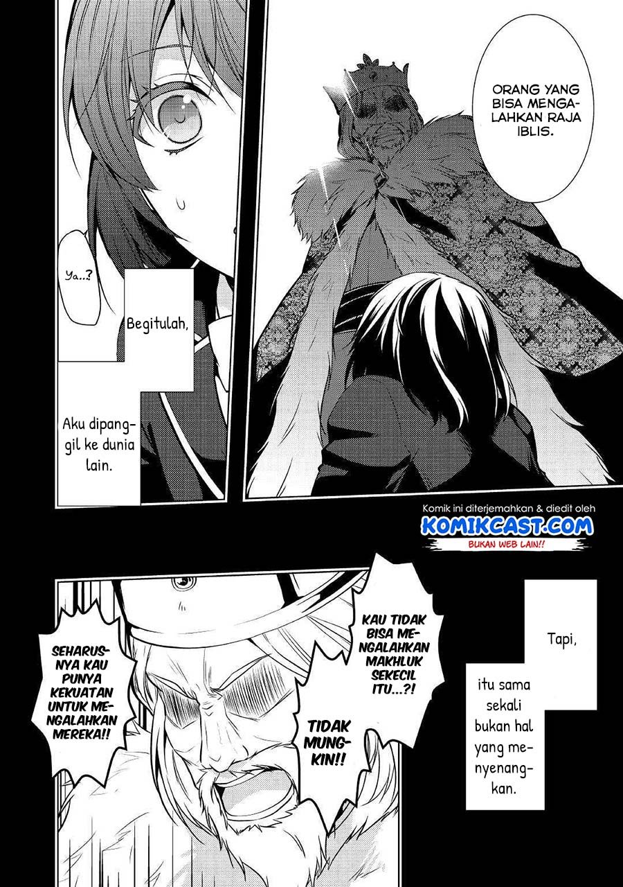 Kondo koso Shiawase ni Narimasu! Chapter 18 - halaman 8
