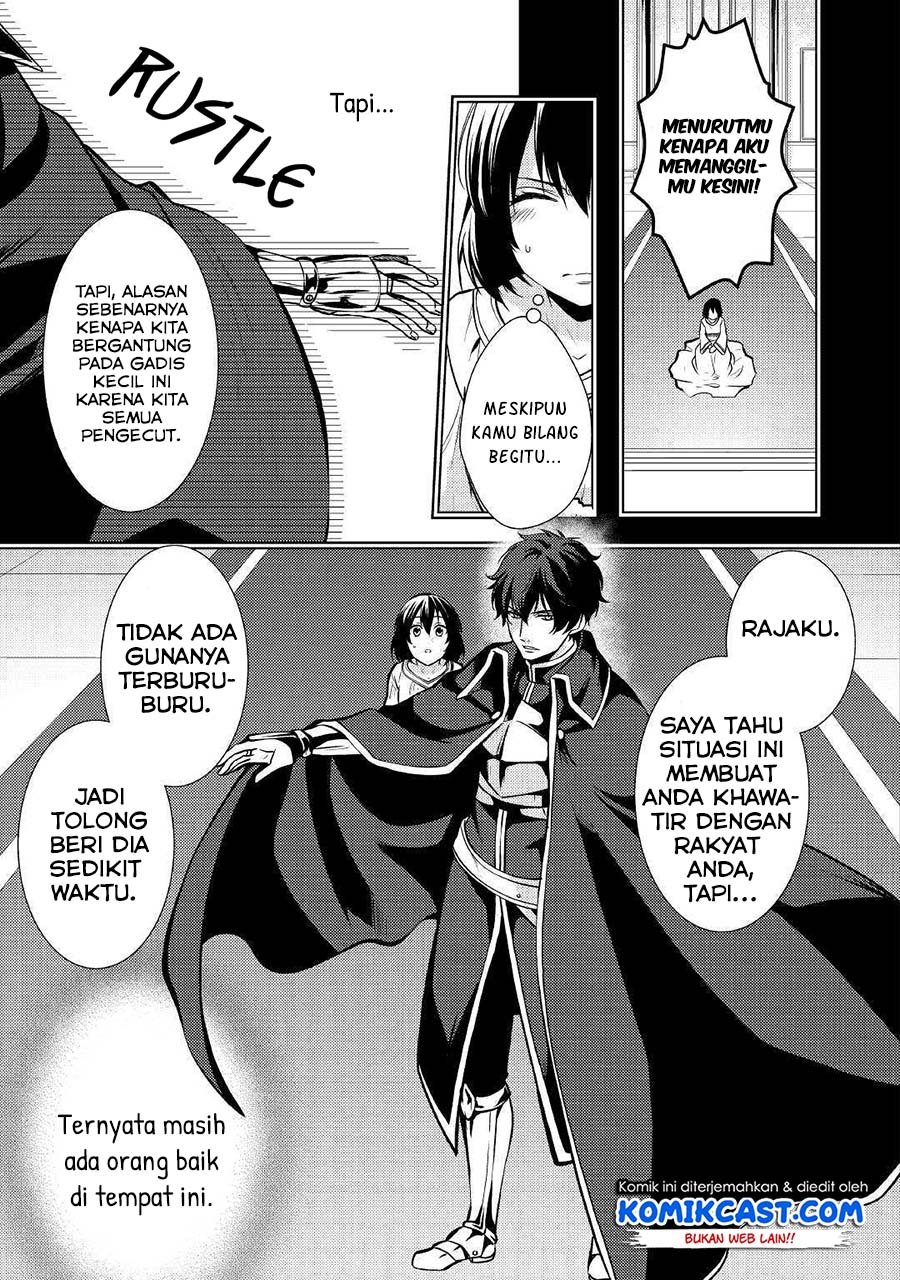 Kondo koso Shiawase ni Narimasu! Chapter 18 - halaman 9