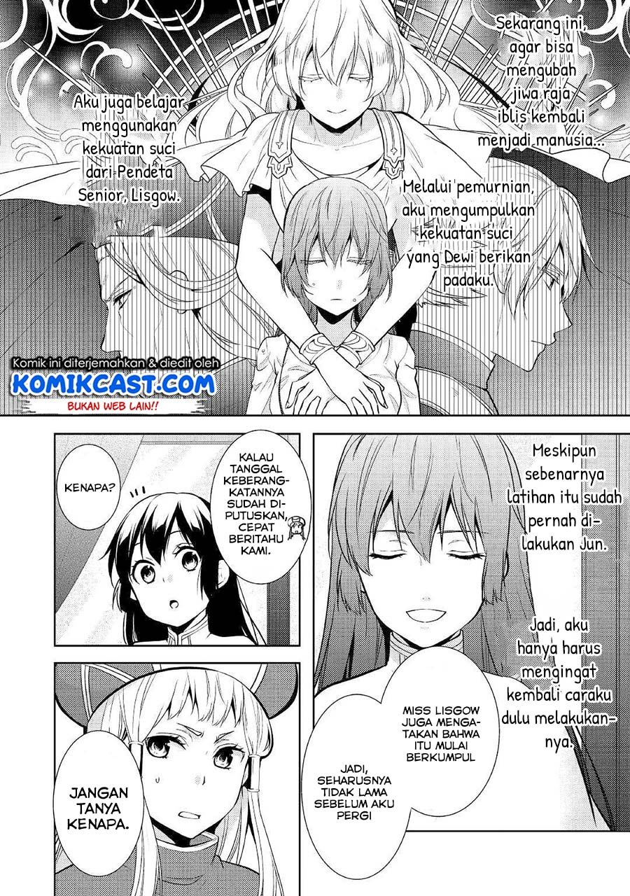 Kondo koso Shiawase ni Narimasu! Chapter 19 - halaman 12