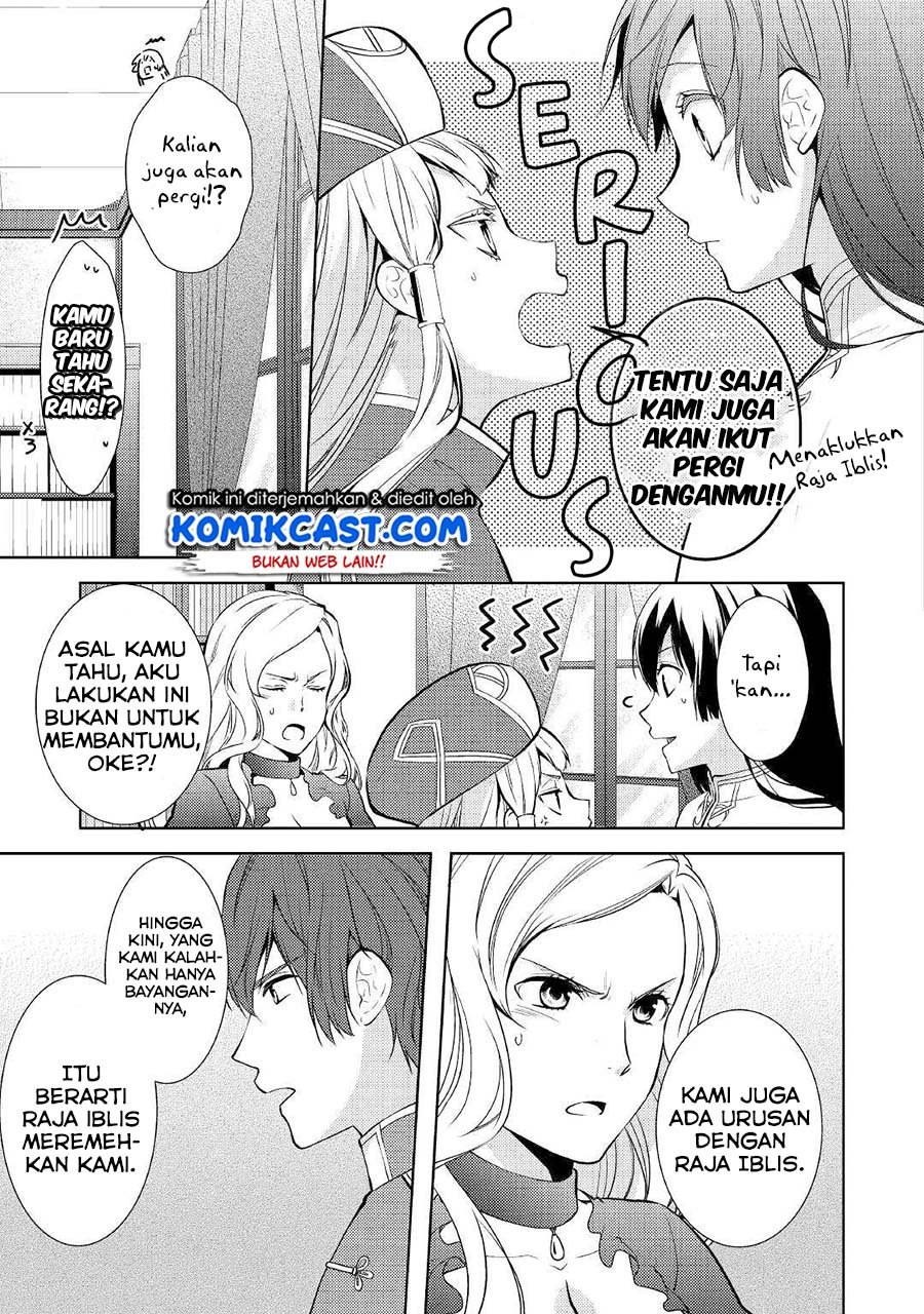 Kondo koso Shiawase ni Narimasu! Chapter 19 - halaman 13