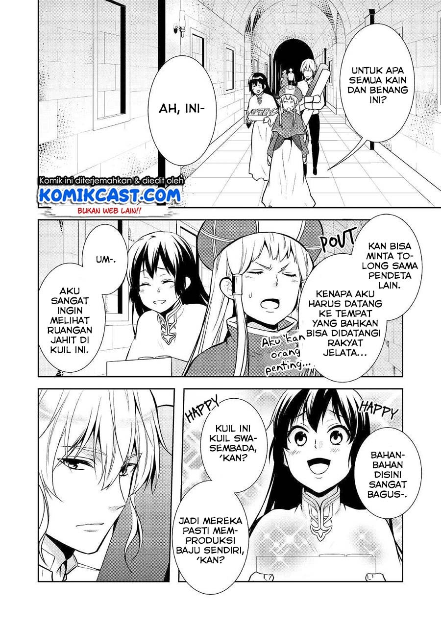 Kondo koso Shiawase ni Narimasu! Chapter 19 - halaman 16