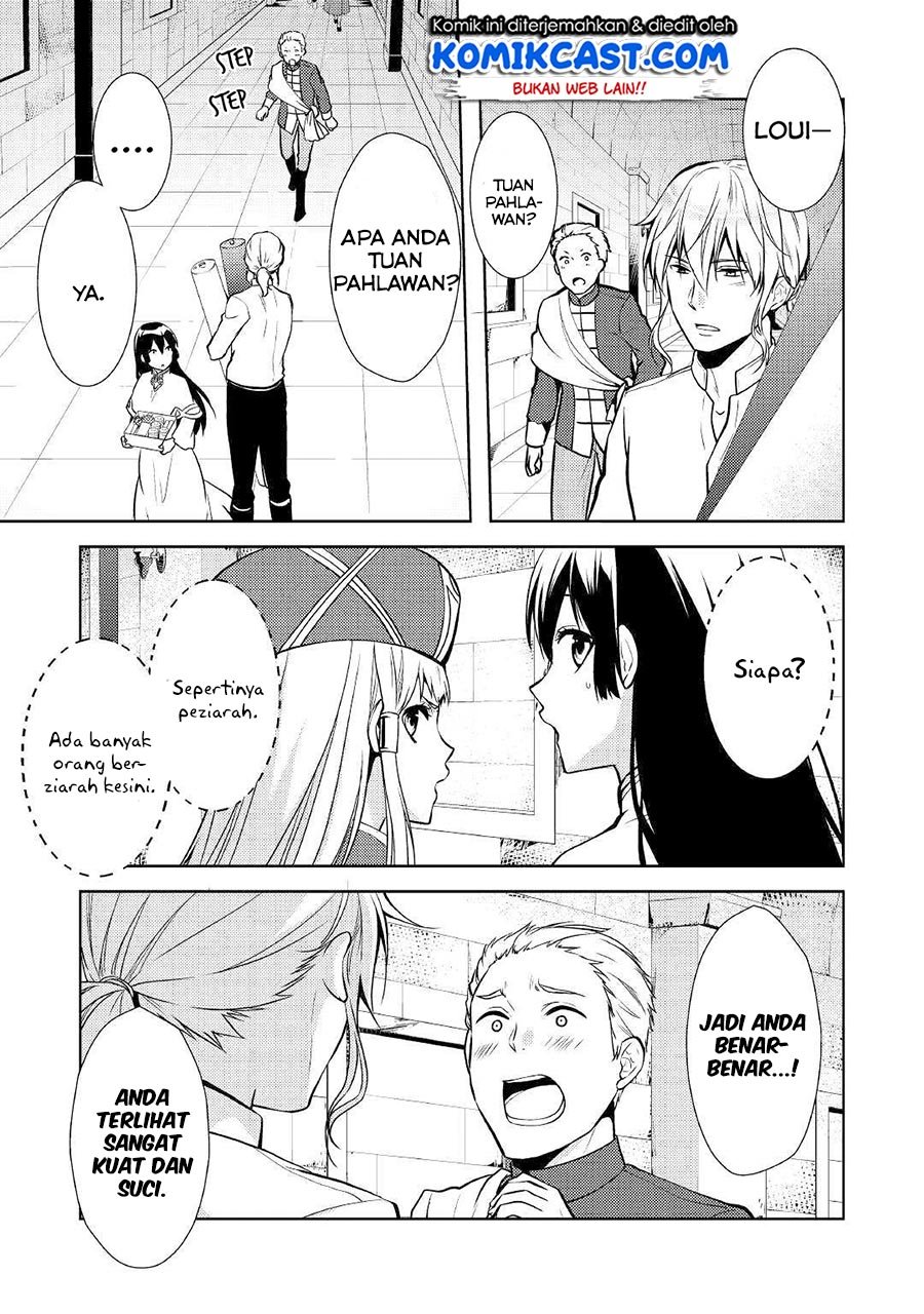 Kondo koso Shiawase ni Narimasu! Chapter 19 - halaman 17