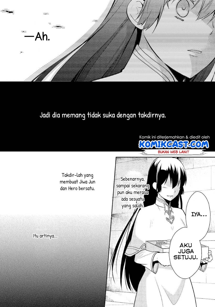 Kondo koso Shiawase ni Narimasu! Chapter 19 - halaman 20